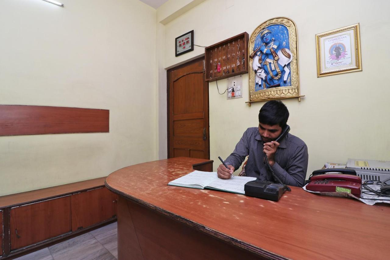 Oyo 18668 Ananya Guest House Durgāpur Eksteriør bilde